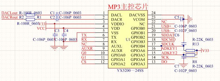 YX5200-24SS原理图 YX5200-24SS原理图