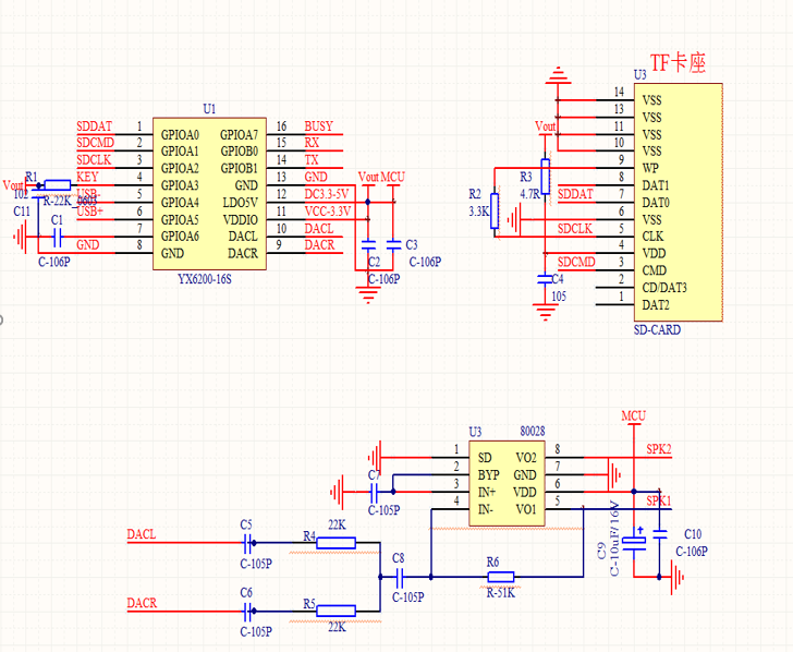tf卡接口电路图图片